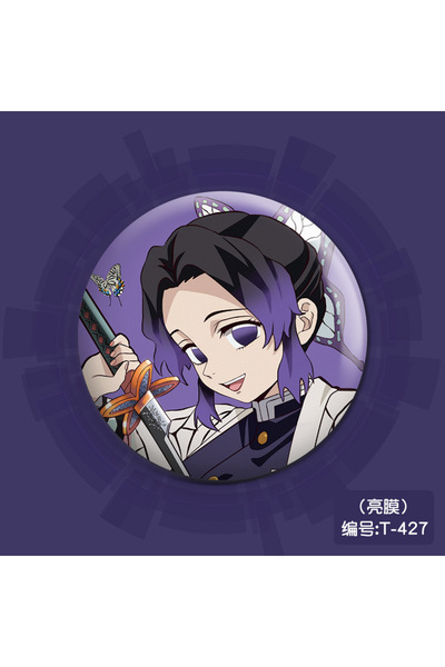 Choice16 بانداي 427 شيطان سلاير كيميتسو نو يايبا 58 ملم شارة معدنية تانجيرو، ...