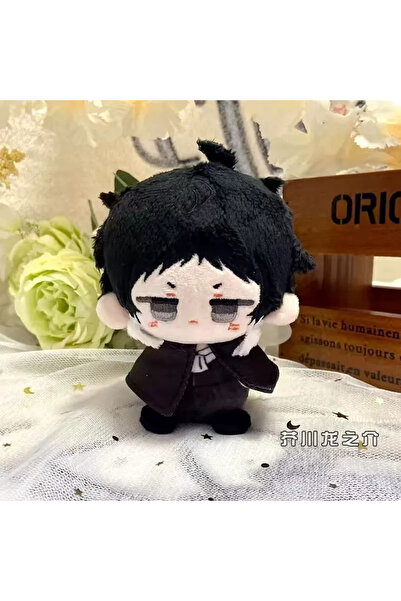 Miniso 10 سم الكلاب الضالة بونغو المحشوة ناكاهارا تشويا دازاي أوسامو إيدوغاوا...