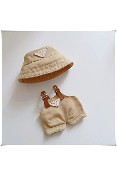 Choice طقم ملابس مكون من قطعتين باللون الكاكي لدمية لابوبو الصغيرة مقاس 17 سم...