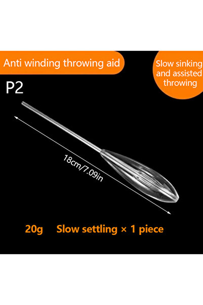 Choice عوامة صيد بوزن 20 غ، 15 غ، 20 غ، 25 غ، 30 غ، 35 غ، عوامة صيد صاعدة أو ...