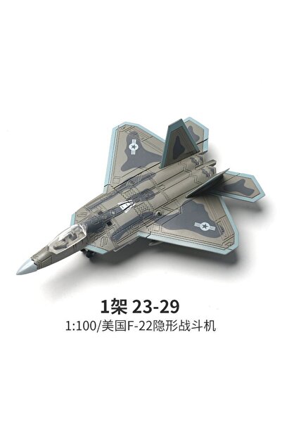 Choice27 NO.23-29 ( in bag ) Modern Military Series Building Blks Model Multi...