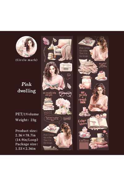 Choice1 ب يوفون 6x200 سم شريط لاصق عتيق من مادة PET للبنات القارئات، مخطط، صن...