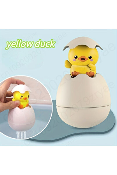 Choice مجموعة ألعاب حمام تفاعلية على شكل بطة صفراء مزودة بأكواب شفط، مثالية ل...