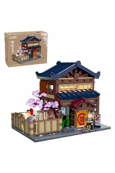 Choice with box Traditional Japanese Yuzawa Bathhouse Modular Buildings Sets,...