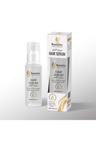 Beauty Voc سيروم الشعر