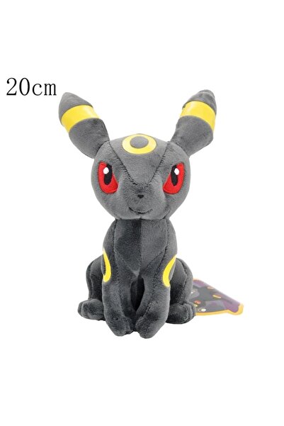 Choice مجموعة ألعاب بوكيمون القطيفة من عائلة إيفي، تتضمن شخصيات أومبريون (20 ...