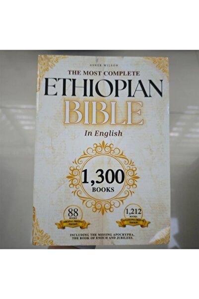 choice2 1 books THE COMPLETE ETHIOPIAN BIBLE in English 88 Scriptures: includ...