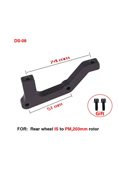 Choice DS 08 Bike Disc Brake Rotor Mount Adapter MTB Ultralight Bracket IS PM...
