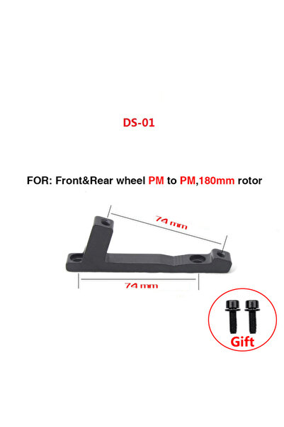 Choice محول تثبيت قرص فرامل الدراجة DS01 دعامة خفيفة الوزن للغاية للدراجات ال...
