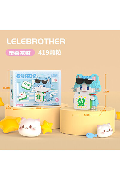 Choice VV1213 VV1208 Maneki Neko Diary Cute and Fun Giant Panda Flower Buildi...