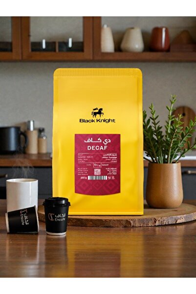 Black Knight Decaf Coffee - Colombian specialty coffee for V60 drip coffee an...