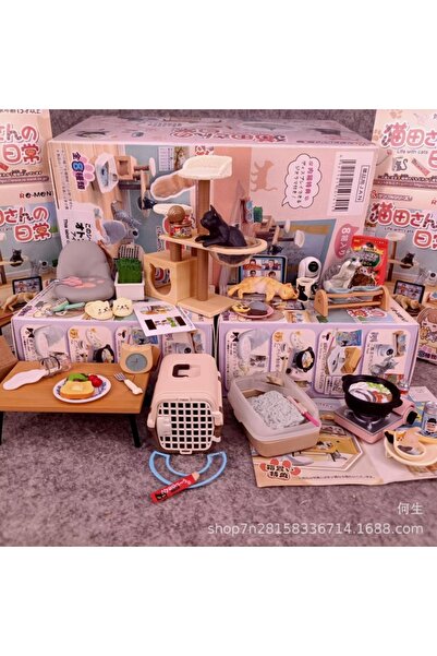 Choice 8Pcs Aset 8Pcs/set Cute Cat Daily Life Blind Box Toys Mini DIY Dollhou...