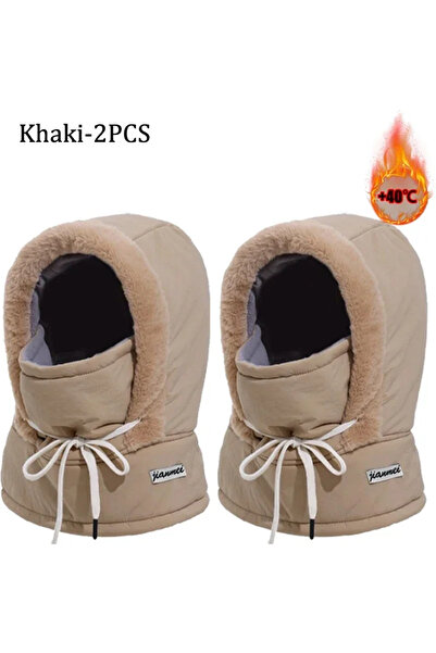 Choice قناع وجه حراري من قطعتين باللون الكاكي، مناسب للطقس البارد، وشاح، قبعة...