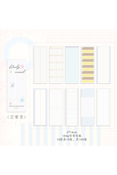 Choice 01 Cute Memo Pad Long Strip Tearable Paper Note Refill Pages Non Adhes...