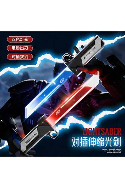 Choice lightsaber Hot Products Double Edged Telesco Lightsaber Laser Sword Re...