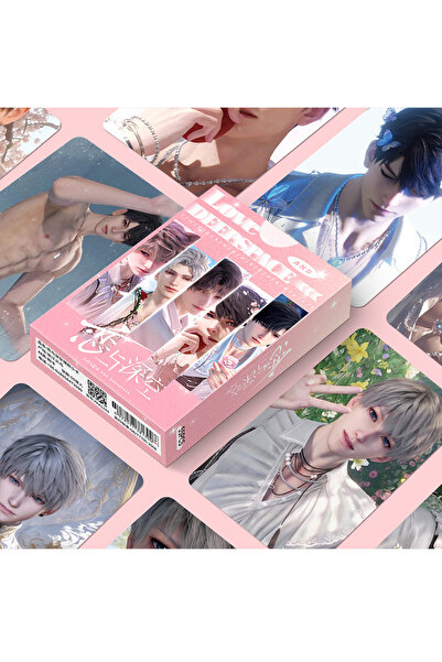 Choice 55 قطعة - لعبة الحب والعمق، 55 قطعة/مجموعة، لعبة الحب والعمق، بطاقة لي...