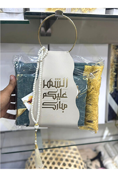 GIFT نقصة توزيعات رمضان 4 قطع الهبه جلد فاخر ( 1حبة )