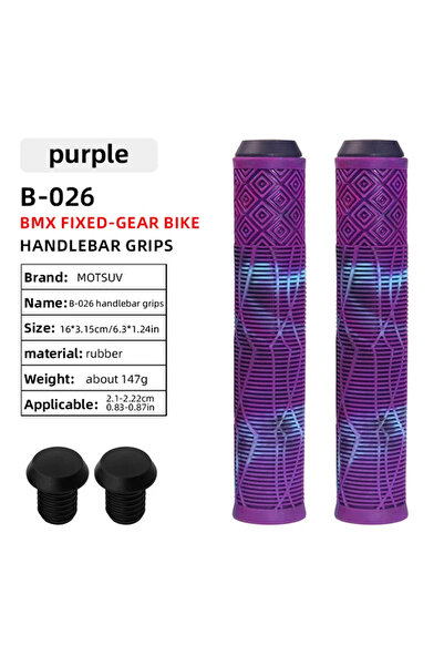 Choice مقابض دراجة بنفسجية 160 مم، مقابض مقود دراجة مانعة للانزلاق، مقابض درا...