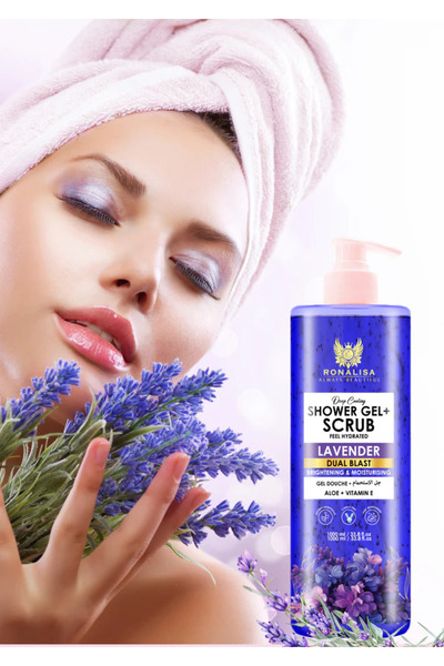 Ronalisa جل استحمام مقشر - لافندر