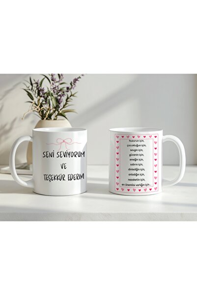 Beramussa I Love You and Thank You Designed Mug – Two Love Cups – Gift for Lover