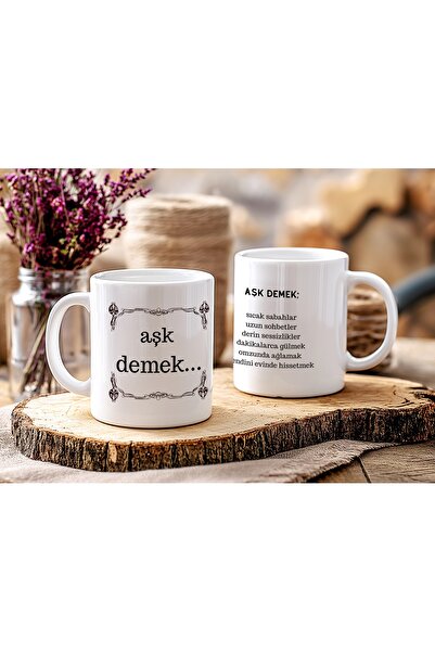 Beramussa Double Love Meaning Written Design Mug – Two Cups with a Design Tel...
