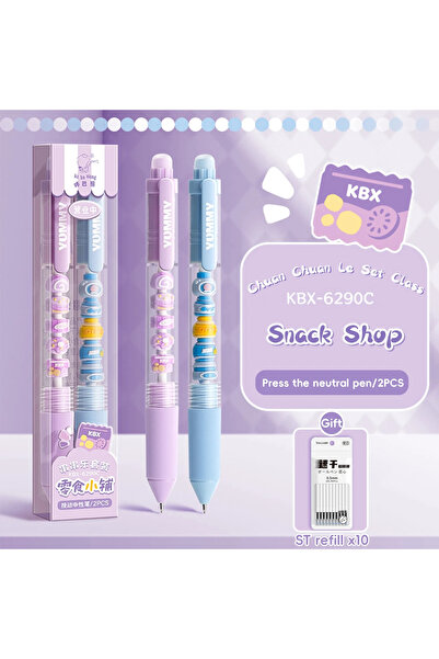 Choice Set3 2Pcs Set Gel Pen 0.5mm Fine Point Creative Quick Drying Smooth Wr...