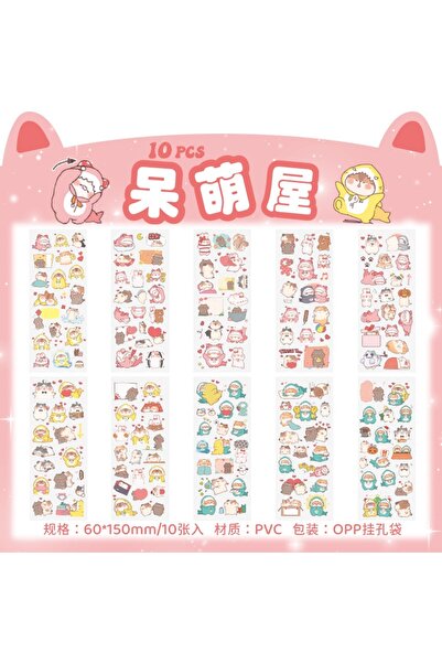 Choice15 P-10Sheets 10Sheets Pet Planet Series Cartoon Transparent Waterproof...