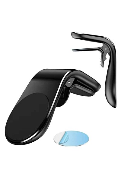 Holder Magnetic Car Phone Holder L / Y611 – Secure Fixation and Compact Design