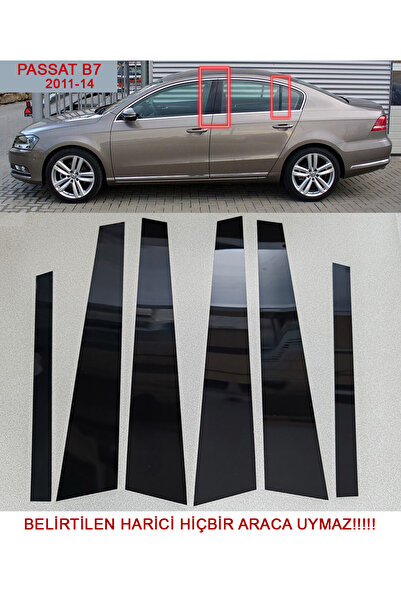 GCP German Car Parts Passat B7 Window Pillar Trim - Passat B7 Pillar Trim Glo...