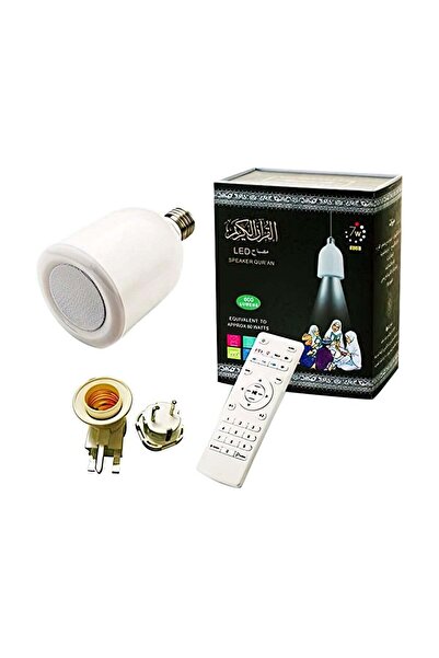 no markte LED Moon Light with Remote Control and Bluetooth Speaker White