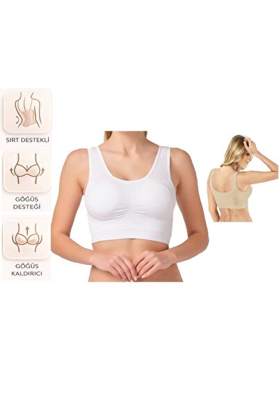 bipamuk Women's Padded Bustier Soft Textured Thick Straps Leave No Marks unde...