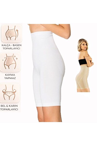 bipamuk Women's High Waist Shaping / Sculpting Corset Shorts 1 Size Makes You...