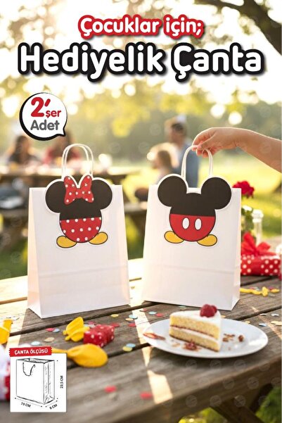 t tuğset etiket Картонна біла сумка з ручкою (2+2) 4 шт. Сумка-подарунок для ...