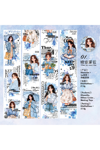 Choice4 شريط واشي لتزيين كتيبات الشخصيات الإبداعية من سلسلة موسيقى الحياة، مق...