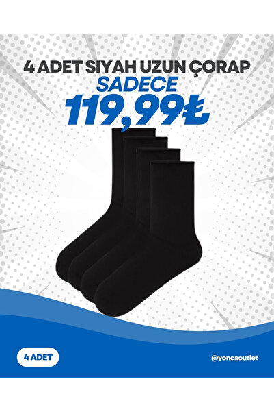 YONCA OUTLET 4-Piece Black Men's Long Socks – Cotton, Stitch-Free , Anti-Swea...
