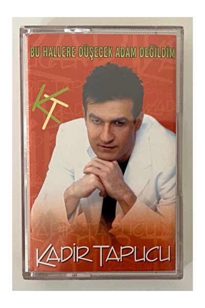 PLAKSAN كاسيت - لم أكن الرجل الذي سينتهي به الأمر في هذه المواقف، كاسيت كادير...