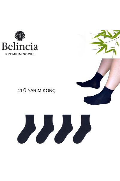 belincia Bamboo Navy Blue Socks Unisex Half Socks 4 Pack