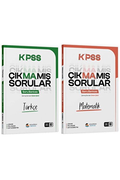 Akademi Denizi KPSS Türkçe + Matematik Çıkmamış Sorular Soru Bankası 2 li Set