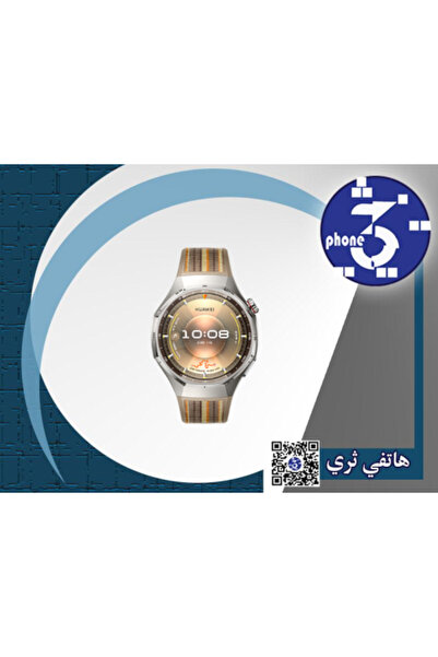 Huawei GT 6 Pro 46mm