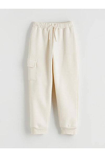 LC Waikiki Elastic Waist Boys' Jogger Tracksuit Bottom 2 Pcs