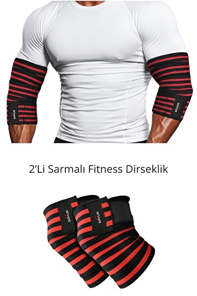 Empressco Çiftli Spor Dirseklik, Destekleyici ve Rahat Elastik Elbow Sleeve