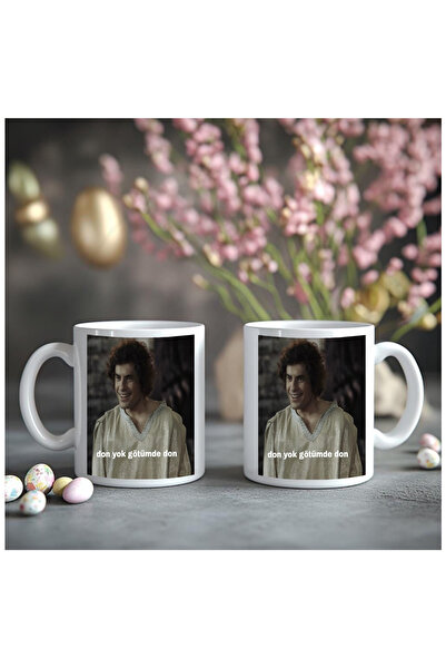 Çağlayan Reklam Prince Don Yok Printed Cup of Glass
