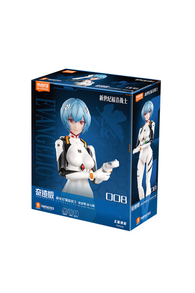 Choice1 ري بلوكيز الأصلية إيفا أيانامي ري ماري إيلوستريوس نيون جينيسيس إيفانج...