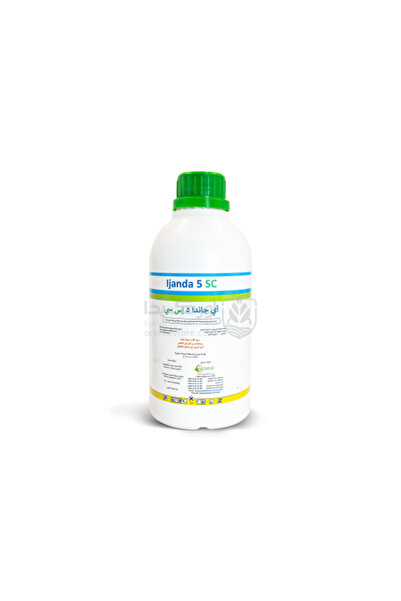 Orkida E Janda 5 SC Insecticide for Termites and Cockroaches 1 Liter