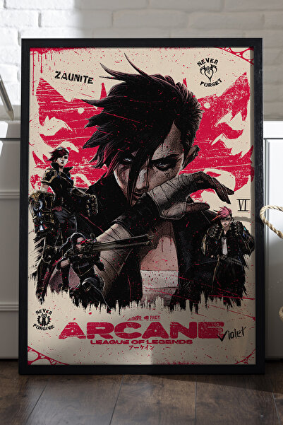 Duvarda Αφίσα με μαύρο ξύλινο πλαίσιο Arcane, Διακοσμητικός πίνακας τοίχου γι...