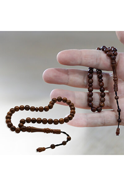 Tesbihane سبحة كوكا - مع نظام - بني داكن - حجم صغير - قطع كروي