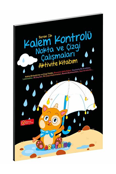Artenino التمارين النقطية والخطية - كتابي الأول لأنشطة التحكم بالقلم