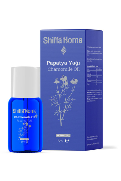 Shiffa Home زيت البابونج 5 مل