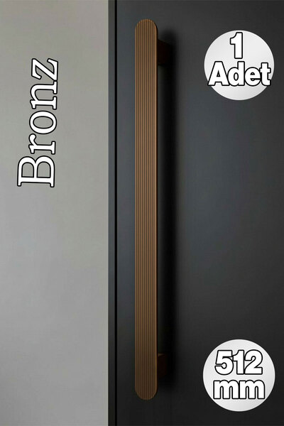 Badem10 Anzer Striped Bronze Drawer Handle 512 mm Modern Wardrobe Cabinet Kit...