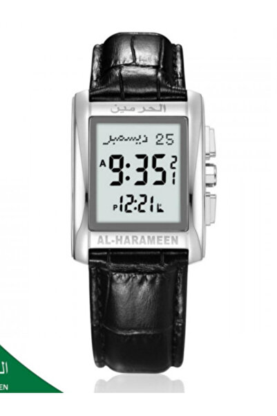 AL-HARAMEEN Al Haramain Classic Watch - Leather HA-6208 Men's, 4 Colors, Size...